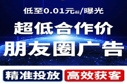 SEM专员如何提升广告投放效果的真实案例